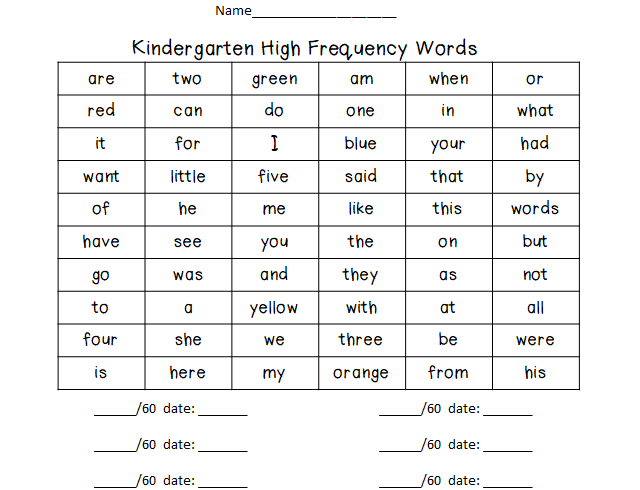 sight word kindergarten list